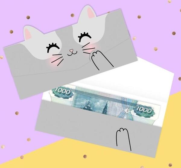 Конверт для денег формовой «Котик», 17,5 х 9 см