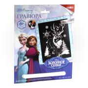 Гравюра А4 Disney Холодное сердце "Свен и Олаф" с эффектом серебра 