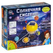 Французские опыты Науки с Буки Bondibon, Солнечная система, арт 21-679