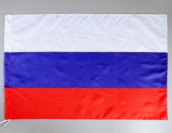 Флаг 60*90 см "России" полиэфирный шёлк
