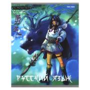 Тетрадь предм. 48 л. лин. "АНИМЕ" РУССКИЙ ЯЗЫК стандарт, холодная фольга, софт-тач TM Prof-Press