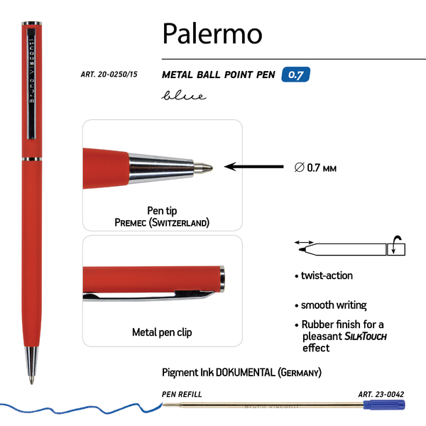 Ручка "PALERMO" в метал. футляре 0,7 ММ, СИНЯЯ  (красный корпус, футляр черный)