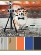 Тетрадь предмет. 36 л. кл. "PANTONE" АНГЛИЙСКИЙ ЯЗЫК эконом, б/о TM Profit