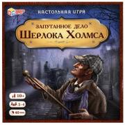 Игра настольная "Умные игры" Запутанное дело Шерлока Холмса" 250х250х55 мм.