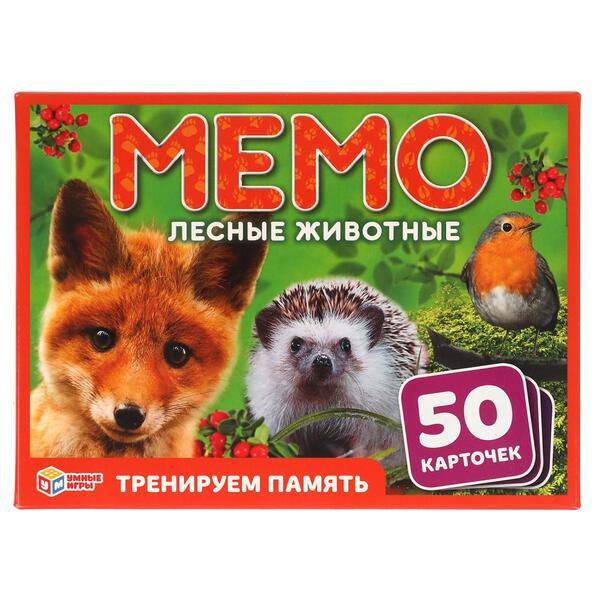 Игра настольная МЕМО 50 карточек "Лесные животные" Коробка: 125х170х40 мм. Умные игры