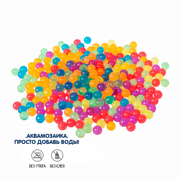 Набор для творчества Bondibon Аквамозаика неоновые бусины (6 цветов, 1000 бусин)