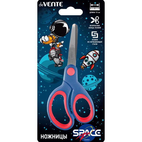 Ножницы 130 мм детские "deVENTE. Astronaut" с закругленными кончиками лезвий, прорезиненными ручками