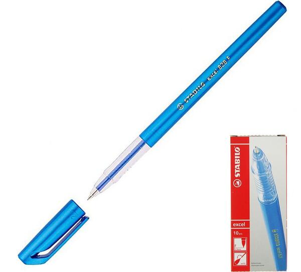 Ручка шариковая 0,5 мм Stabilo Excel, синяя 50ШТ/УП