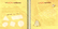 Анкета д/девочек с НАКЛЕЙКАМИ А5 64 л. тв. обложка на гребне "Девочка с золотыми волосами"  цветной 