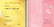Анкета д/девочек с НАКЛЕЙКАМИ А5 64 л. тв. обложка на гребне "Девочка с золотыми волосами"  цветной 