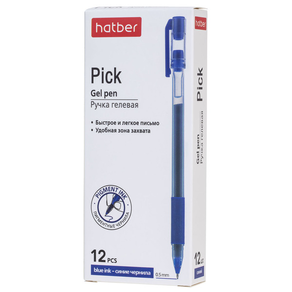 Ручка гелевая 0,5мм Hatber Pick Синяя с резиновым грипом  12шт. в картонной коробке