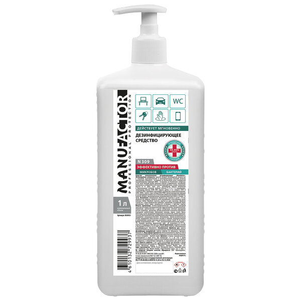Антисептик для рук (спирт более 70%) 1 л MANUFACTOR, дезинфицирующий, жидкость, дозатор