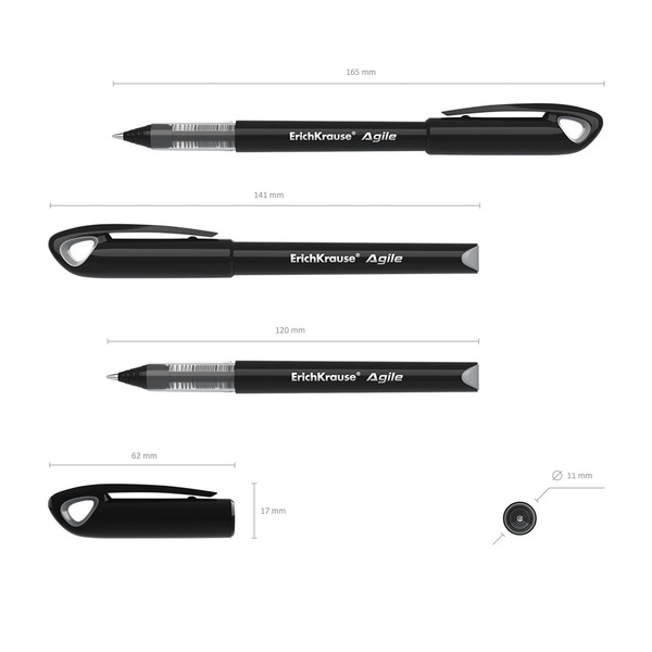 Ручка-роллер ErichKrause® Agile, цвет чернил черный (в коробке по 12 шт.)