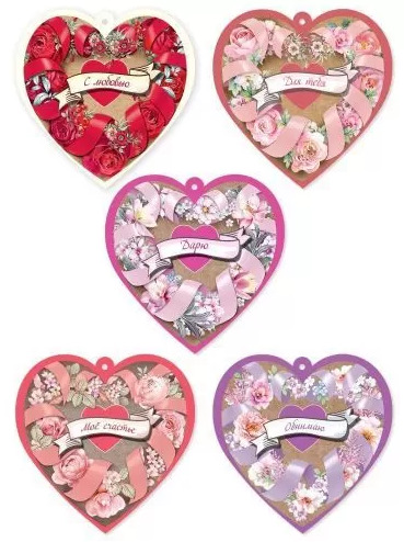 Валентинка-открытка сердечек (цветы) (5 видов по 10 штук)