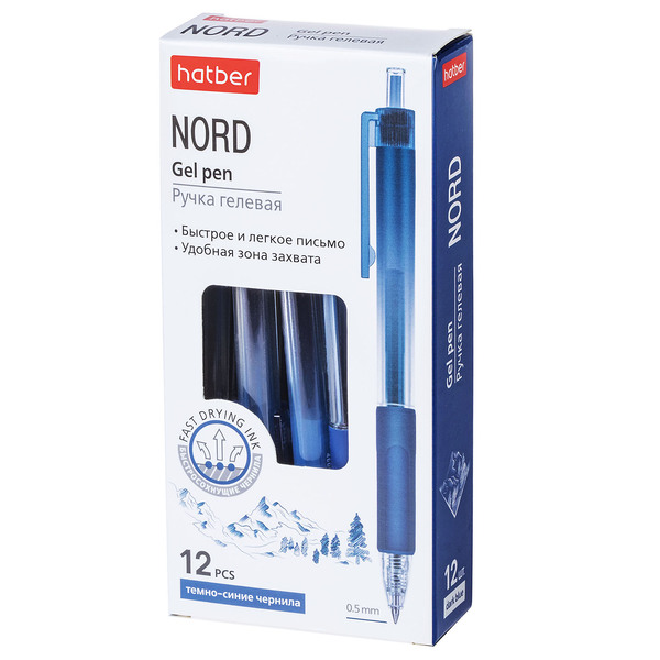Ручка гелевая автомат. 0,5 мм Hatber -NORD- Синяя чернила fast dry  12шт. в картонной коробке