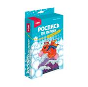 Роспись по дереву.Новогодний сувенир "Символ года Дракоша"