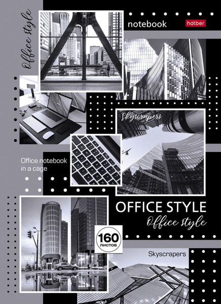 Бизнес-блокнот А4 160 л. кл. "Office Style" тв.переплет глянц. ламин.