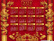 Календарь листовой 2024 А2 "Год китайского дракона" 598х450мм бум. мелован. с укрупненной сеткой