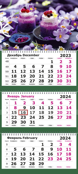 Календарь 2024 3-х блоч. "Цветы" зеленая подложка
