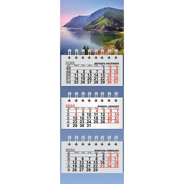 Календарь 2024 3-х блоч. микро-трио на магните "Берег Байкала"