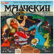 Игра настольная "Малчекин" квадрат 40 карточек 250*250*55мм. Умные игры