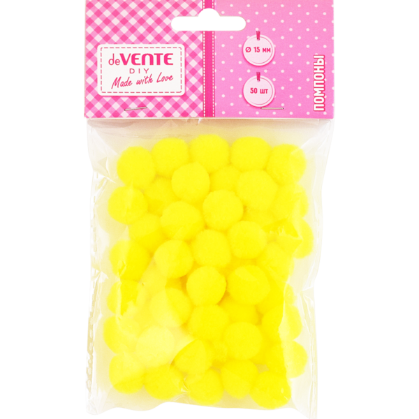 Набор помпонов для творчества "deVENTE" 15 мм, 50 шт, цвет желтый, в пластиковом пакете с блистерным