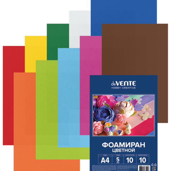 Фоамиран цветной А4 "deVENTE" 10 цв, 10 л, толщина 5 мм, пластиковый пакет с европодвесом