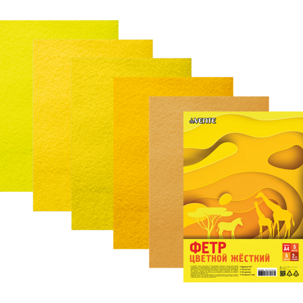 Фетр цветной жесткий A4 "deVENTE. Оттенки желтого" 5 цв, 5 л, толщина 1,5 мм, пластиковый пакет с ев