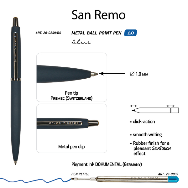 Ручка "SAN REMO" в метал. футляре 1.00 ММ, СИНЯЯ (корпус темно-синий, футляр черный)