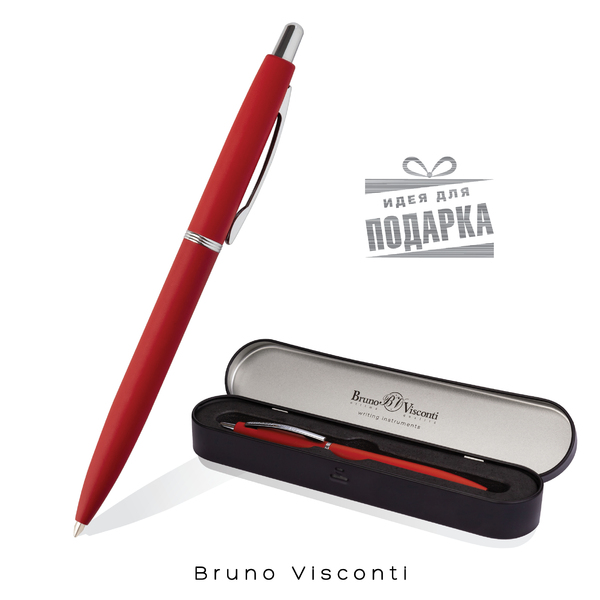 Ручка "SAN REMO" в метал. футляре 1.00 ММ, СИНЯЯ (корпус красный, футляр черный)