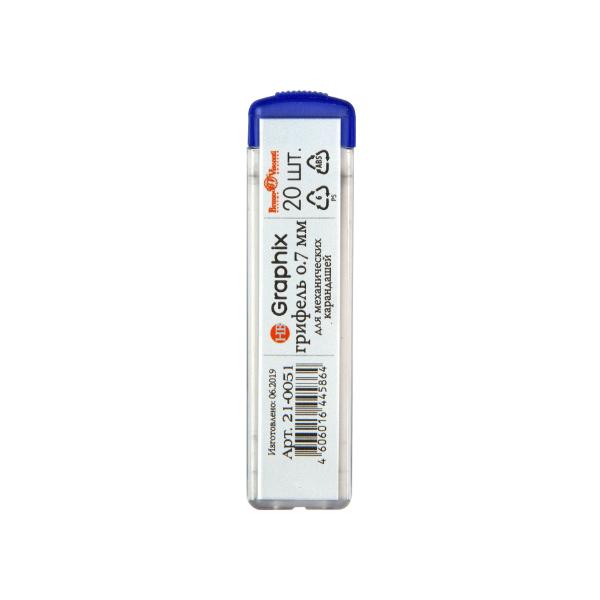Грифели 0,7 мм "GRAPHIX" 20 шт., HB 