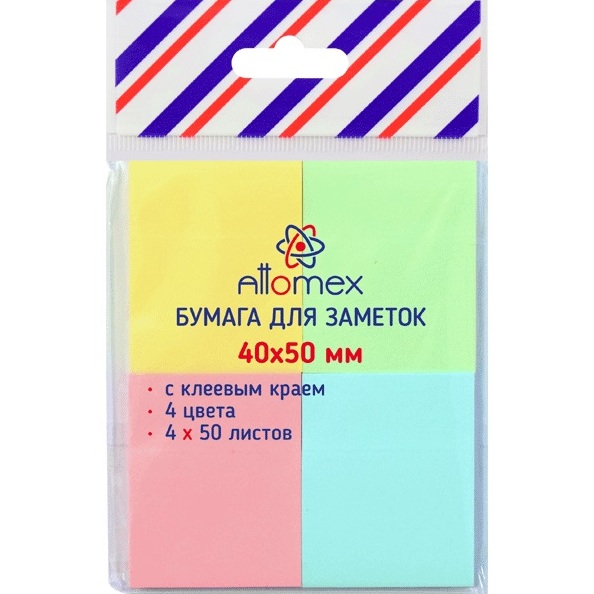 Бумага на л/п 40*50 50л. "Attomex" офсет 75 г/м², 4 пастельных цвета, в пластиковом пакете с европод