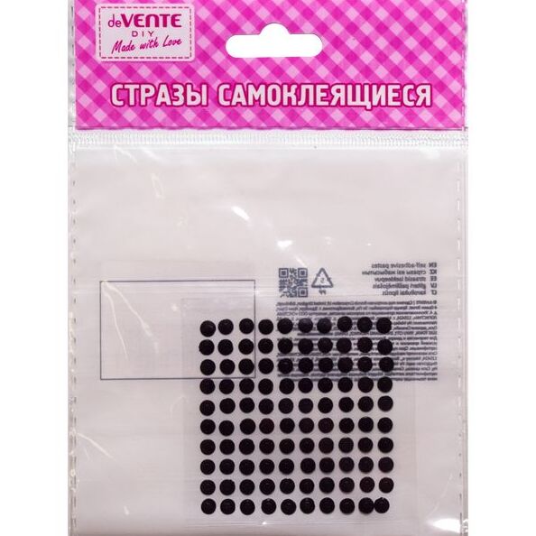 Стразы самоклеящиеся "deVENTE. Dots" размер 4 мм, карточка 60x60 мм, черные, 100 шт в пластиковом па
