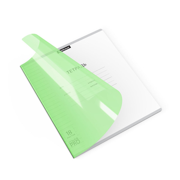 Тетрадь с пластиковой обложкой на скобе ErichKrause® Классика CoverPrо Neon, зеленый, А5+ 18 л. лин