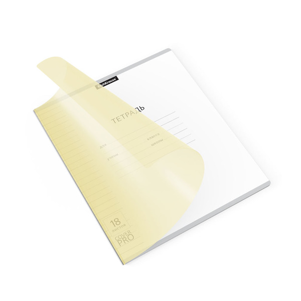 Тетрадь с пластиковой обложкой на скобе ErichKrause® Классика CoverPrо Pastel, желтый, А5+ 18 л. лин