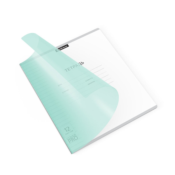 Тетрадь с пластиковой обложкой на скобе ErichKrause® Классика CoverPrо Pastel, мятный, А5+, 12 л. ли