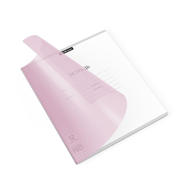 Тетрадь с пластиковой обложкой на скобе ErichKrause® Классика CoverPrо Pastel, розовый, А5+ 12 л. кл