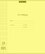 Тетрадь с пластиковой обложкой на скобе ErichKrause® Классика CoverPrо Neon, желтый, А5+, 24 л. кл