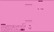 Тетрадь с пластиковой обложкой на скобе ErichKrause® Классика CoverPrо Neon, розовый, А5+, 96 л. кле