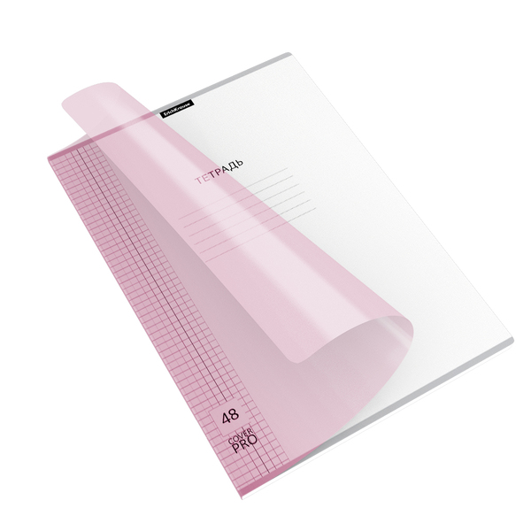 Тетрадь А4 48 л. кл. на скобе Пластиковой обложка ErichKrause® Классика CoverPrо Pastel, розовый