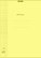 Тетрадь А4 48 л. кл. Пластиковой обложка ErichKrause® Классика CoverPrо Neon, жёлтый
