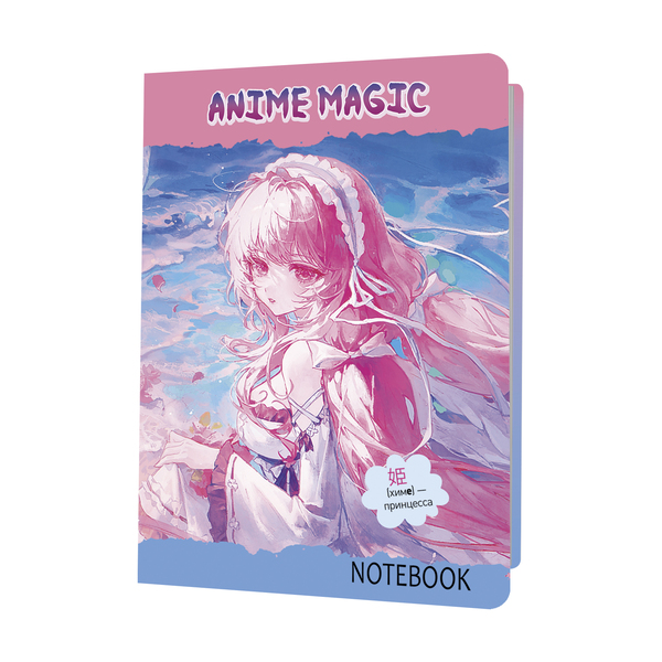Блокнот "Аниме MAGIC" 32 л. 120х70 мм (обложка девочка с длинными розовыми волосами)