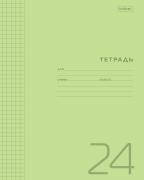 Тетрадь 24 л. кл. Пластиковая обложка "Зеленая"  65г/кв.м 