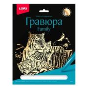 Гравюра А4 Family "Тигры" Золото