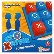 Настольная игра кто хитрее, кор.21*21*4,5см Умные игры 