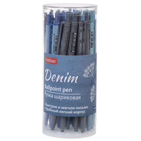 Ручка шариковая автомат 0,5 мм Hatber Denim, Синяя, с клипом корпус с рисунком Ассорти в Пласт.тубе