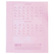 Тетрадь 18 л. лин. Пластиковая обложка на скобе "Розовая" 65г/кв.м