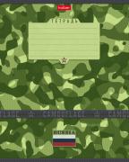 Тетрадь 18 л. кл. "Камуфляж" 65г/кв.м на скобе  5 диз.в блоке скругл.углы