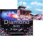 Алмазная мозаика 40*50 "Diamond Way" Японские мотивы, А034