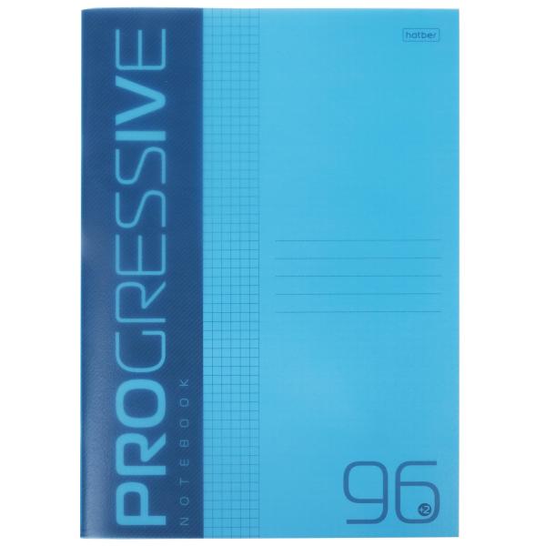 Тетрадь А4 96 л. кл. на скобе Пластиковая обложка "PROGRESSIVE" Бирюзовая, 65г/кв.м 